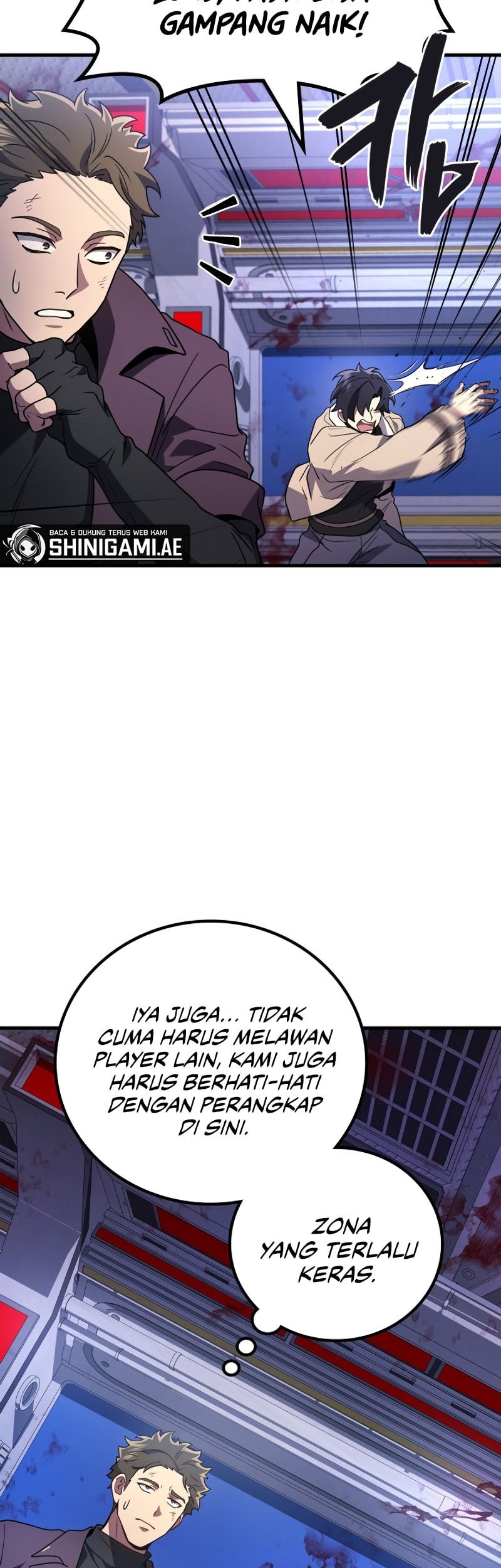 Halaman 117