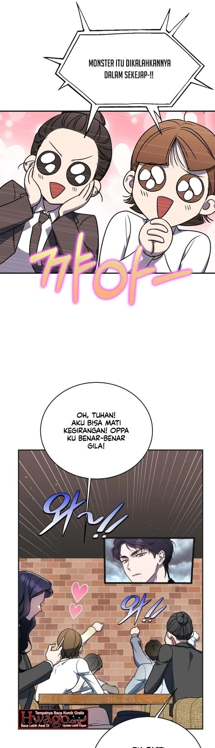 Halaman 781