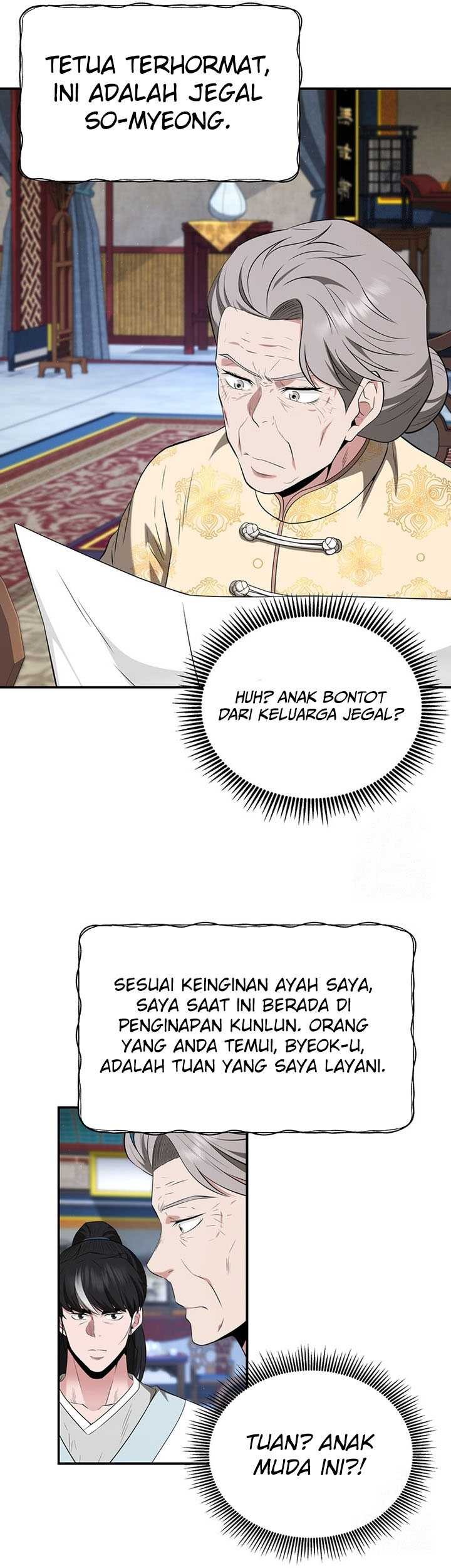 Halaman 249