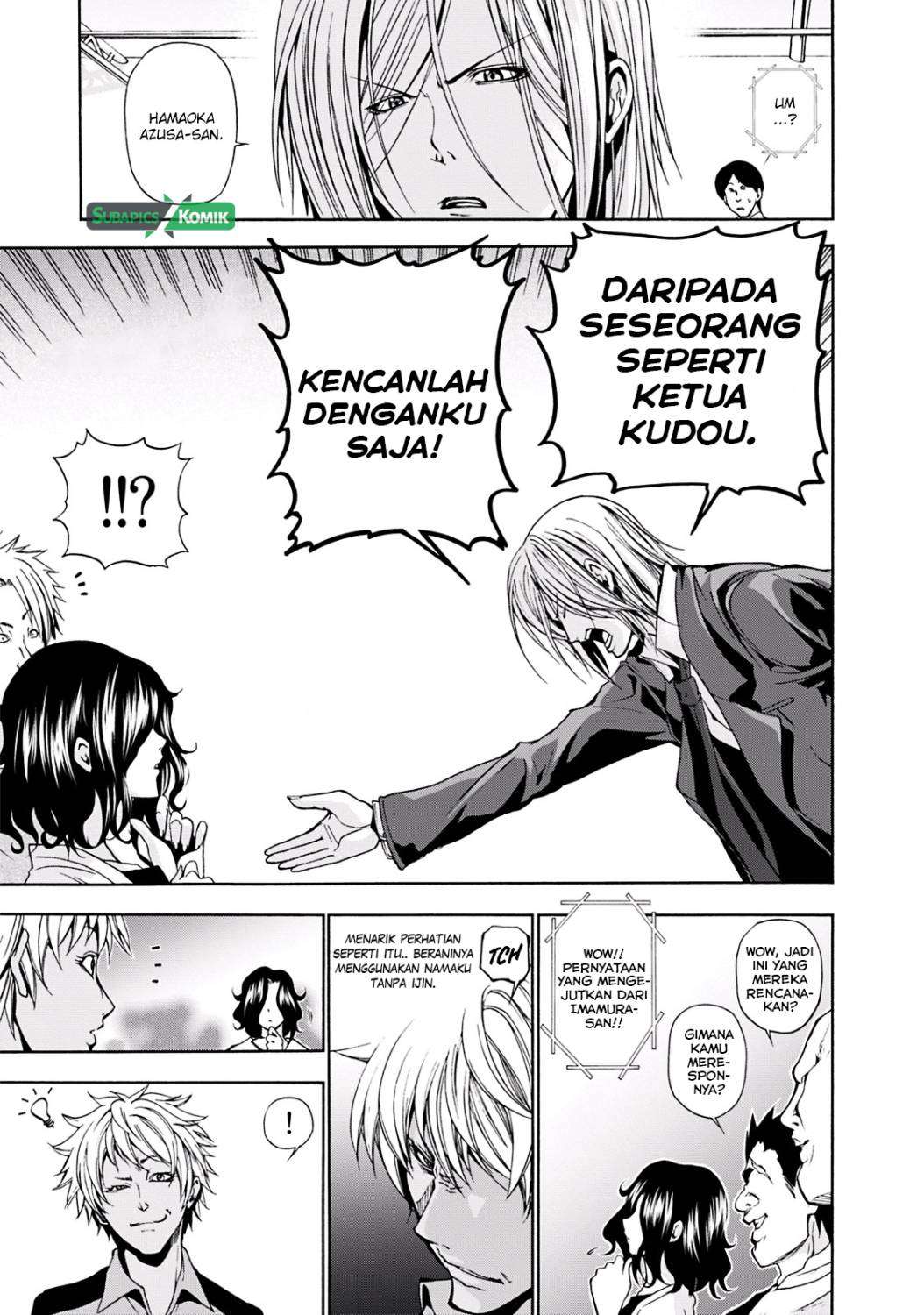 Halaman 344