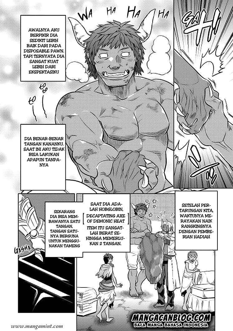 Halaman 38