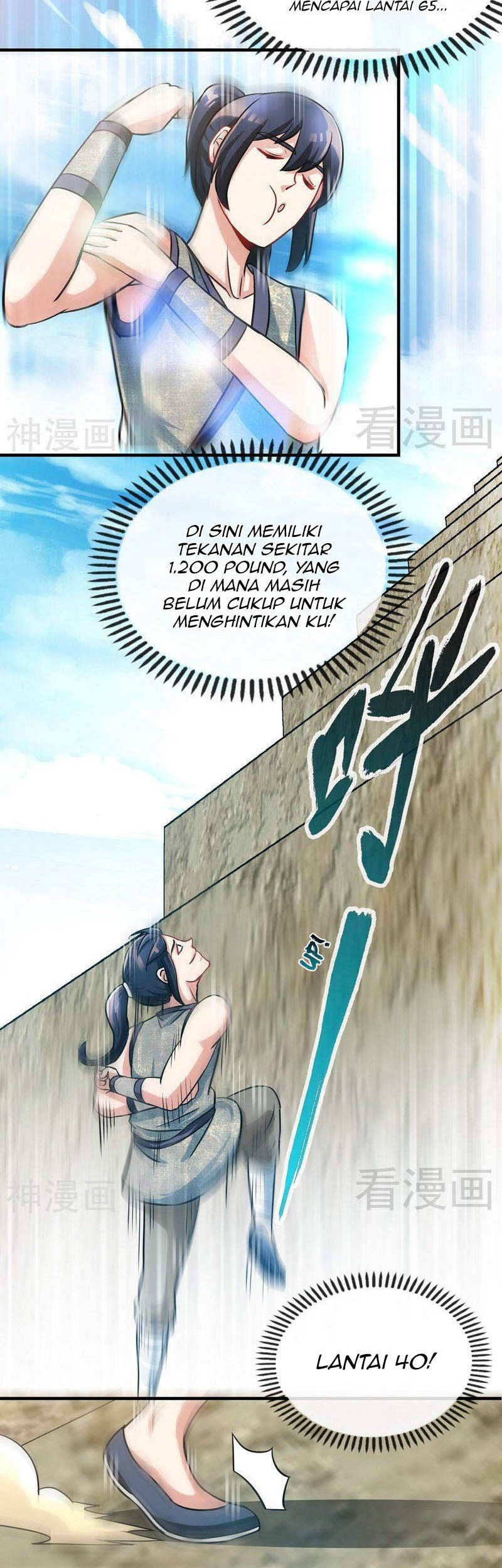 Halaman 131