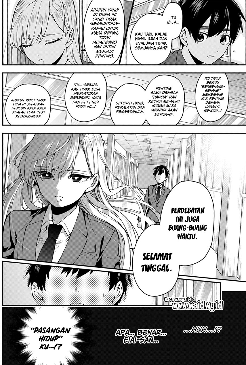 Halaman 17