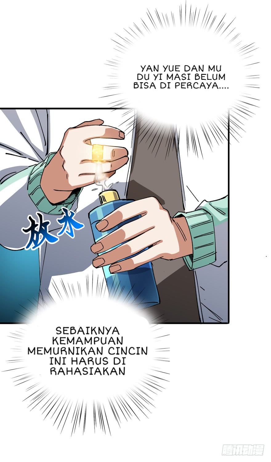 Halaman 56