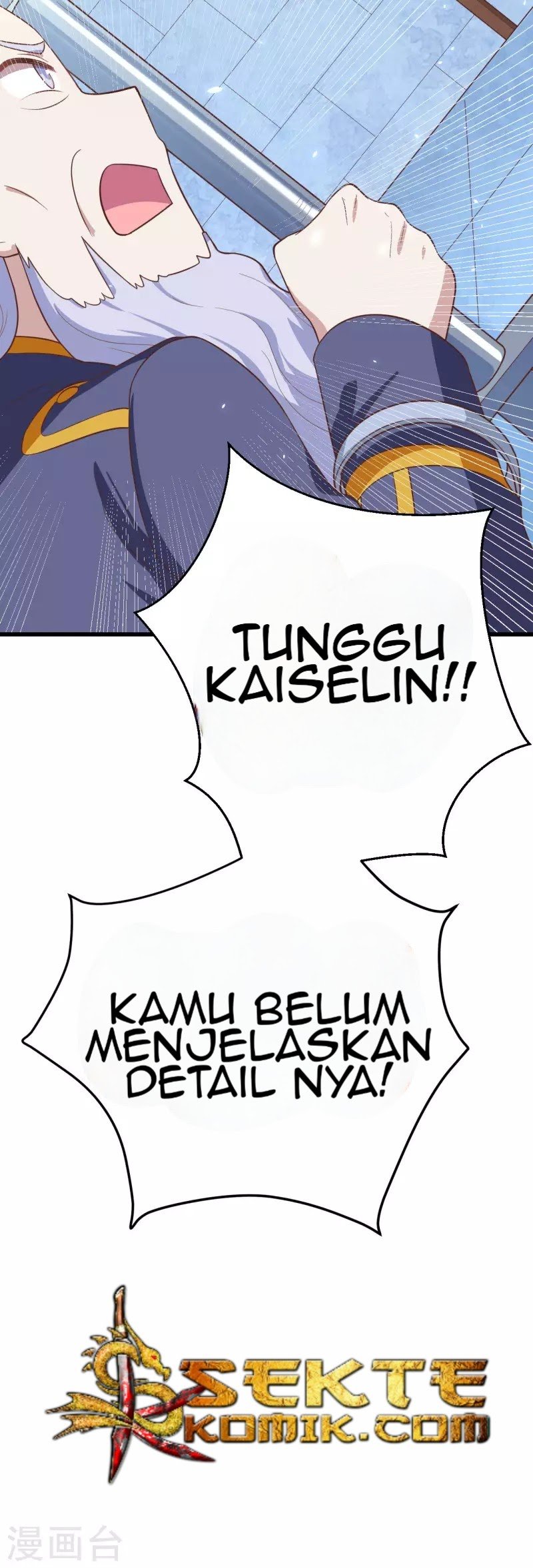 Halaman 117