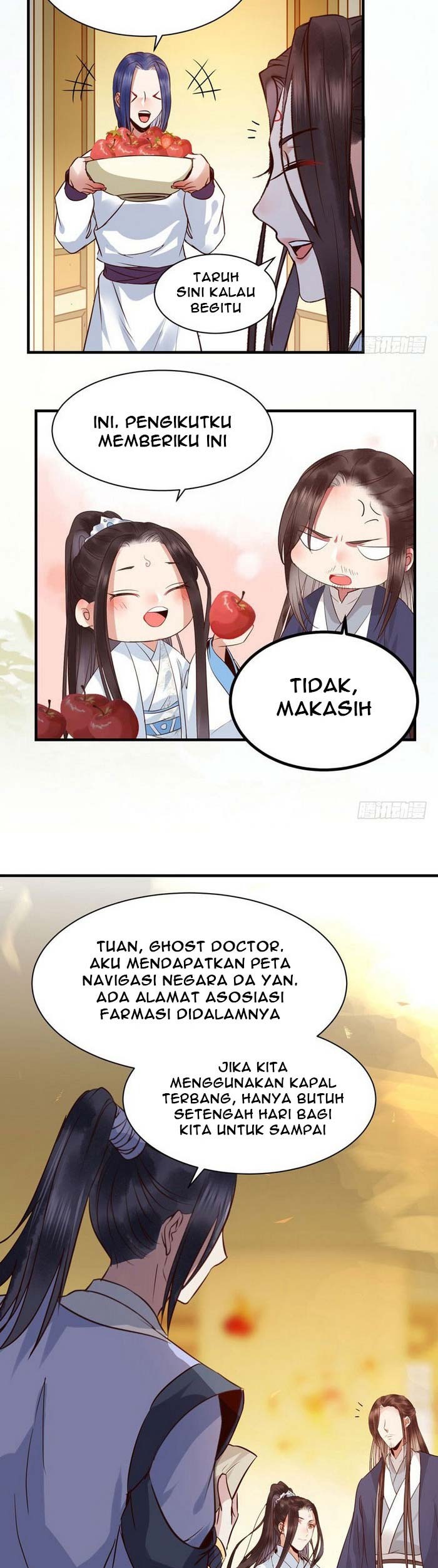 Halaman 17