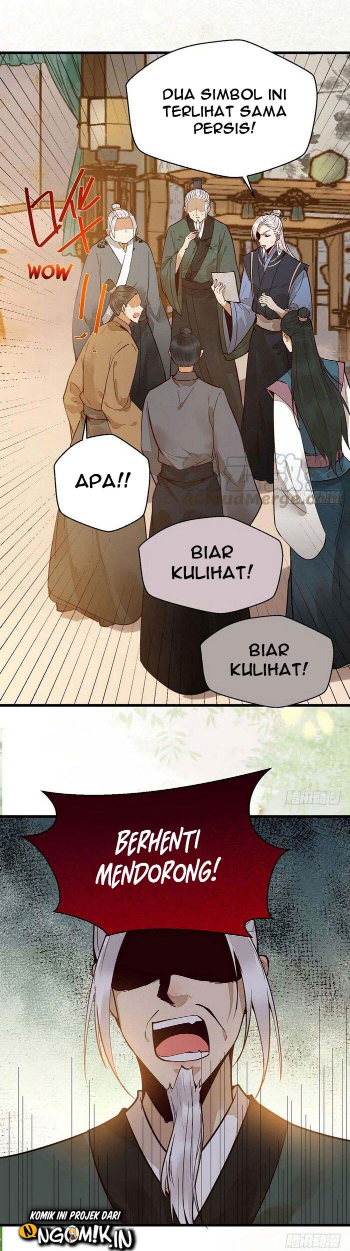 Halaman 17