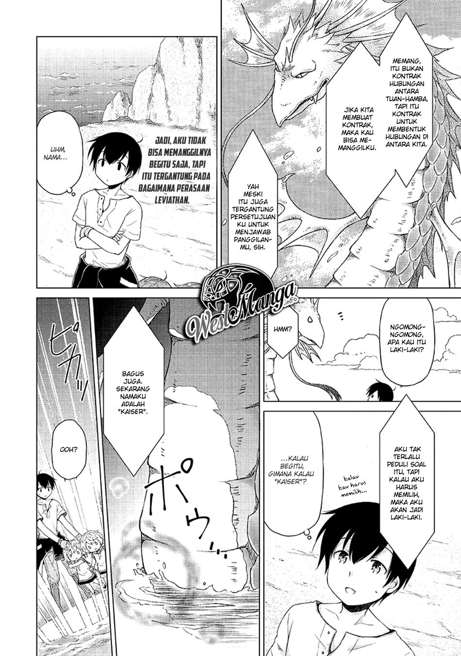Halaman 109