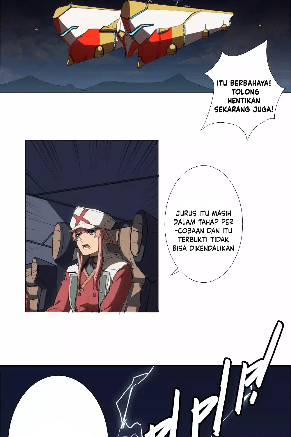 Halaman 17