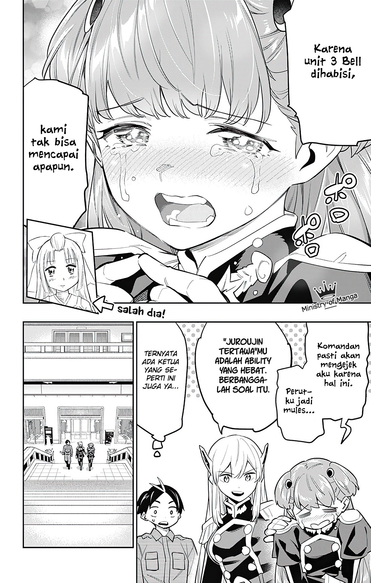 Halaman 14