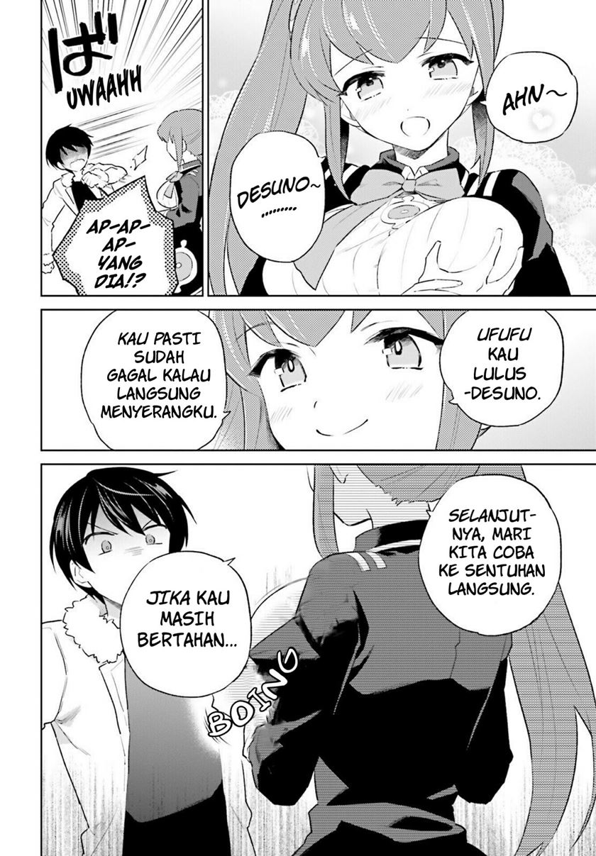 Halaman 106