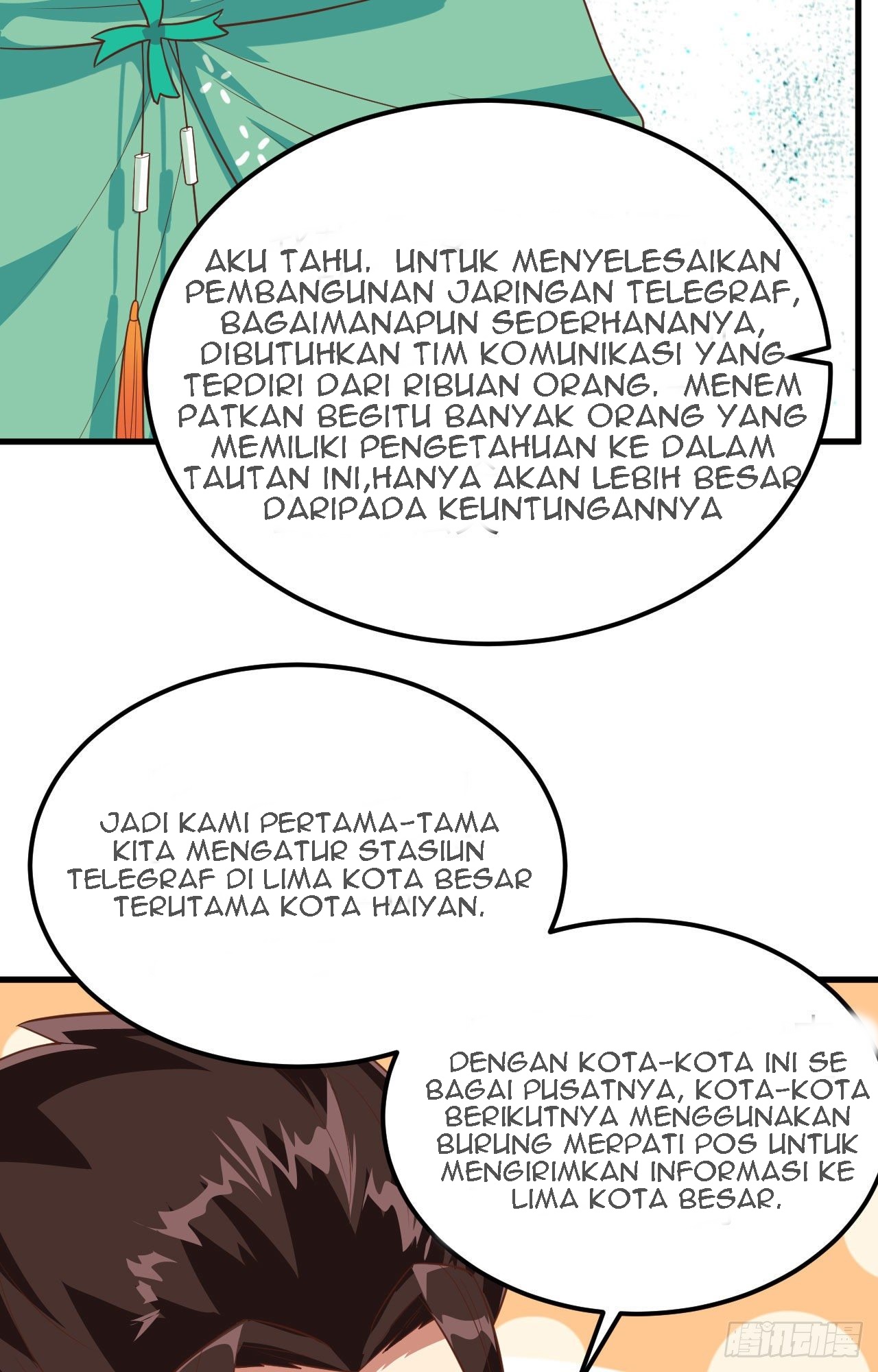 Halaman 33