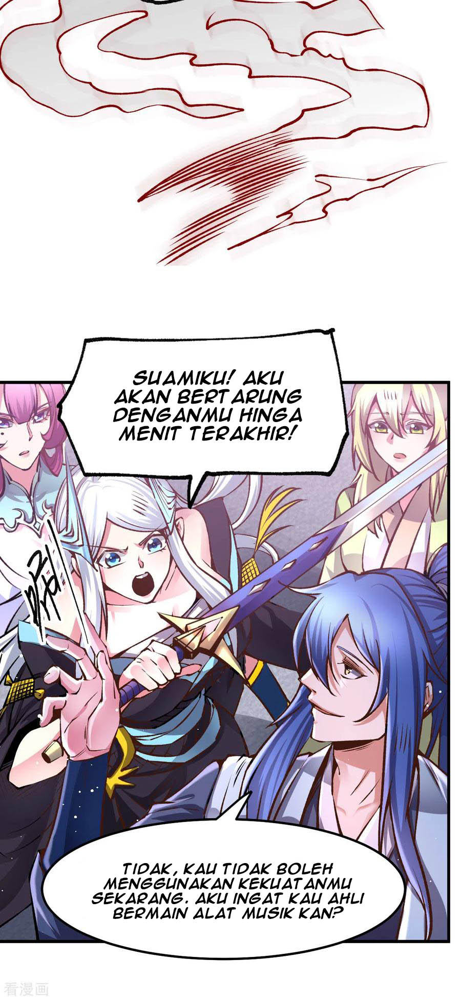 Halaman 33