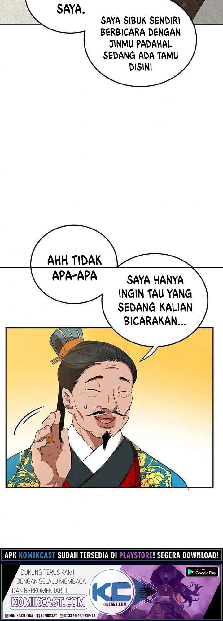 Halaman 36