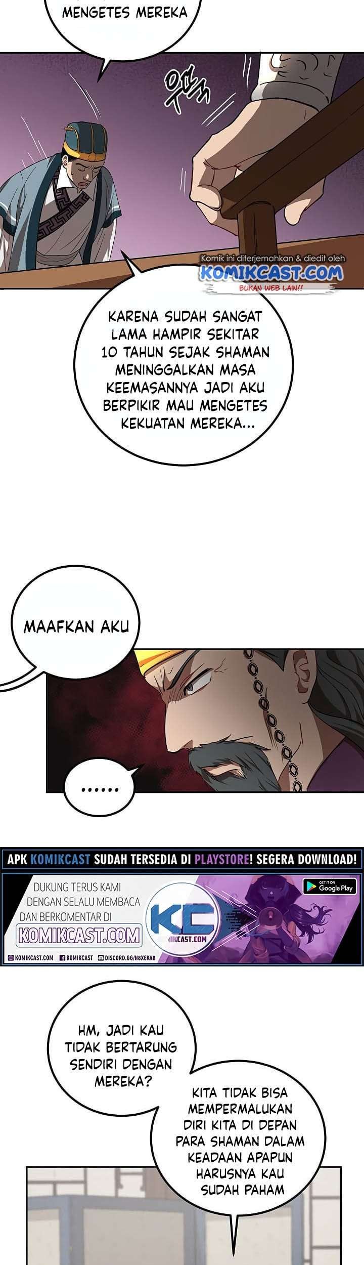 Halaman 100