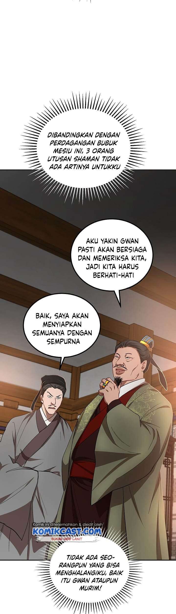 Halaman 94