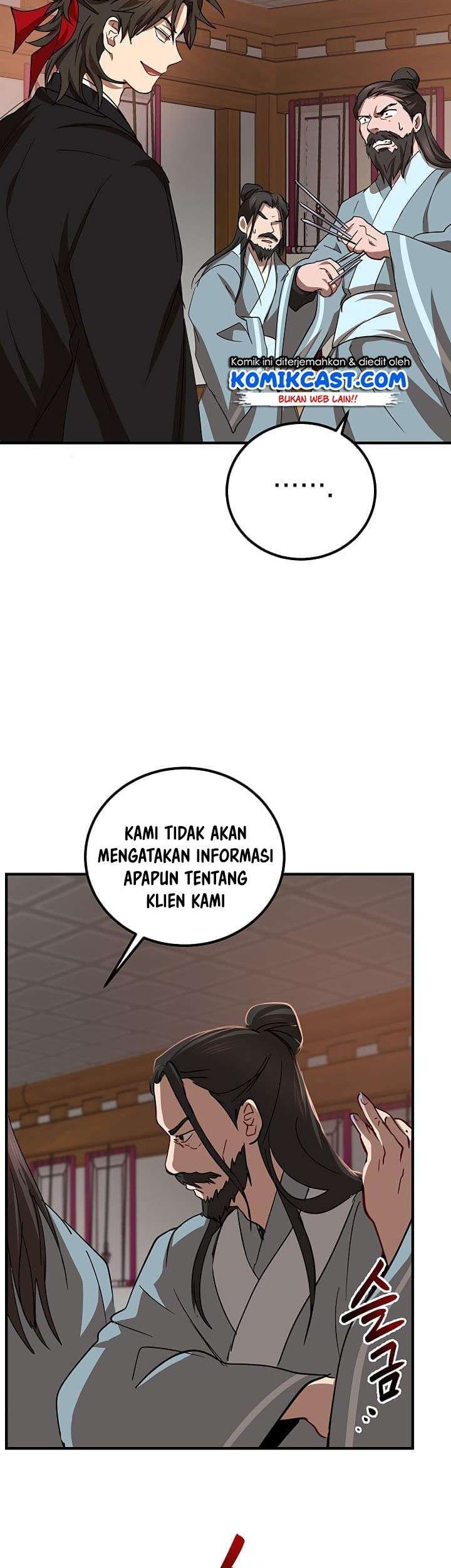 Halaman 96