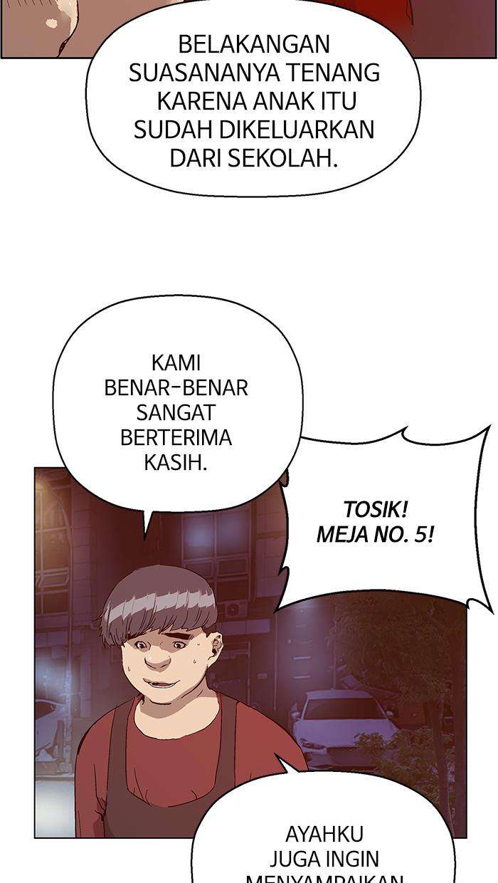 Halaman 258