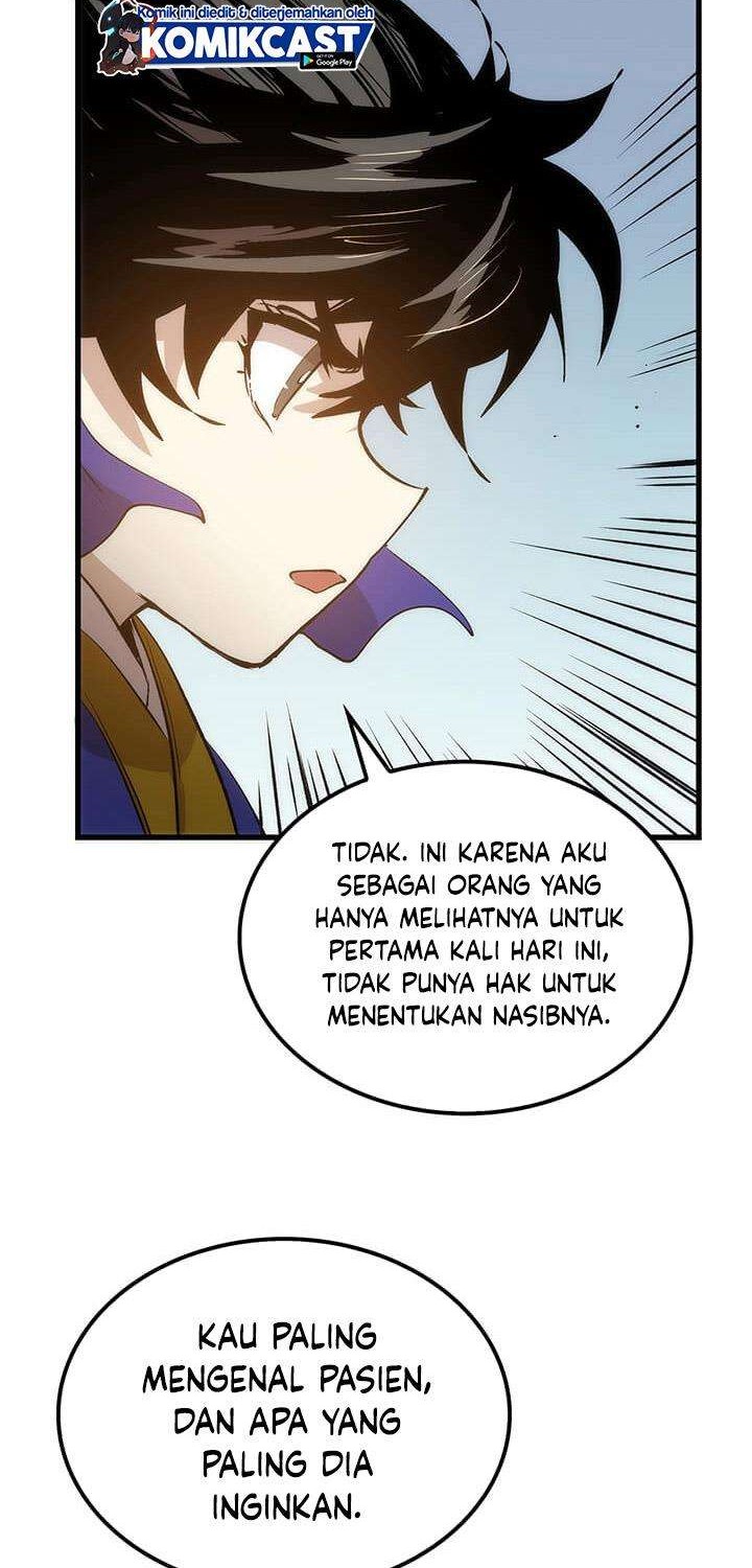 Halaman 92