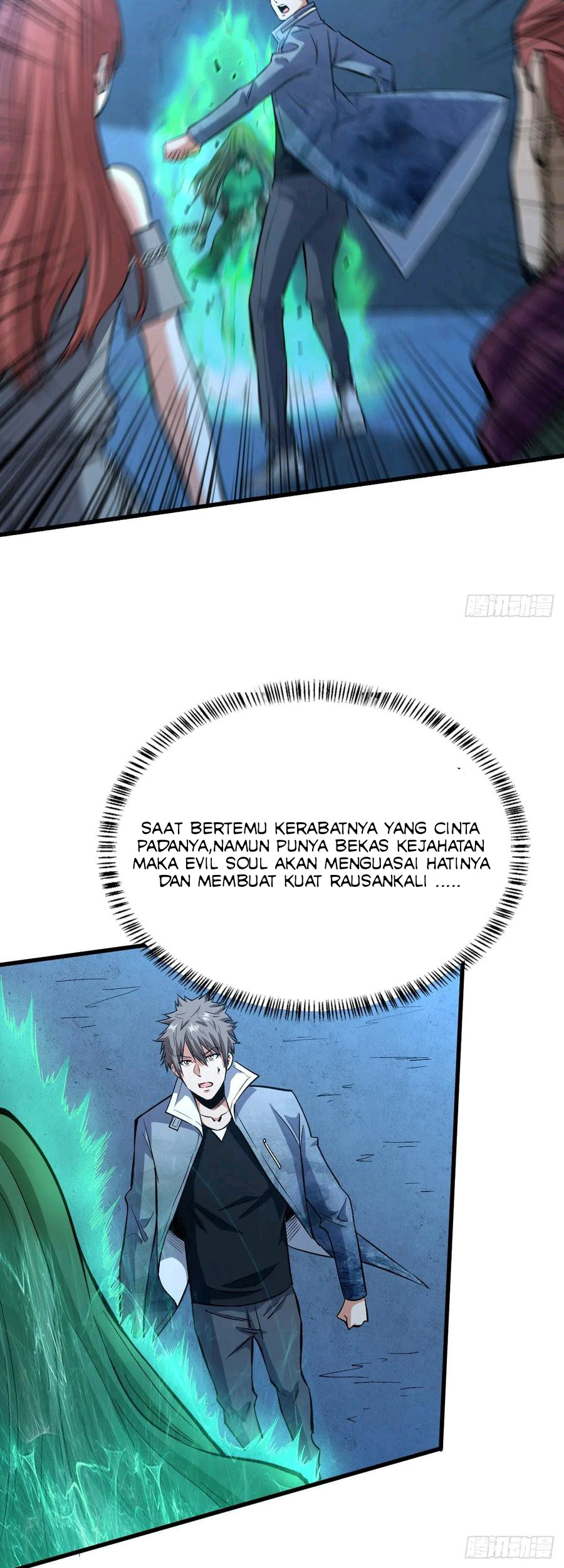 Halaman 17