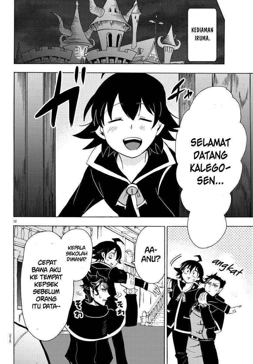 Halaman 14