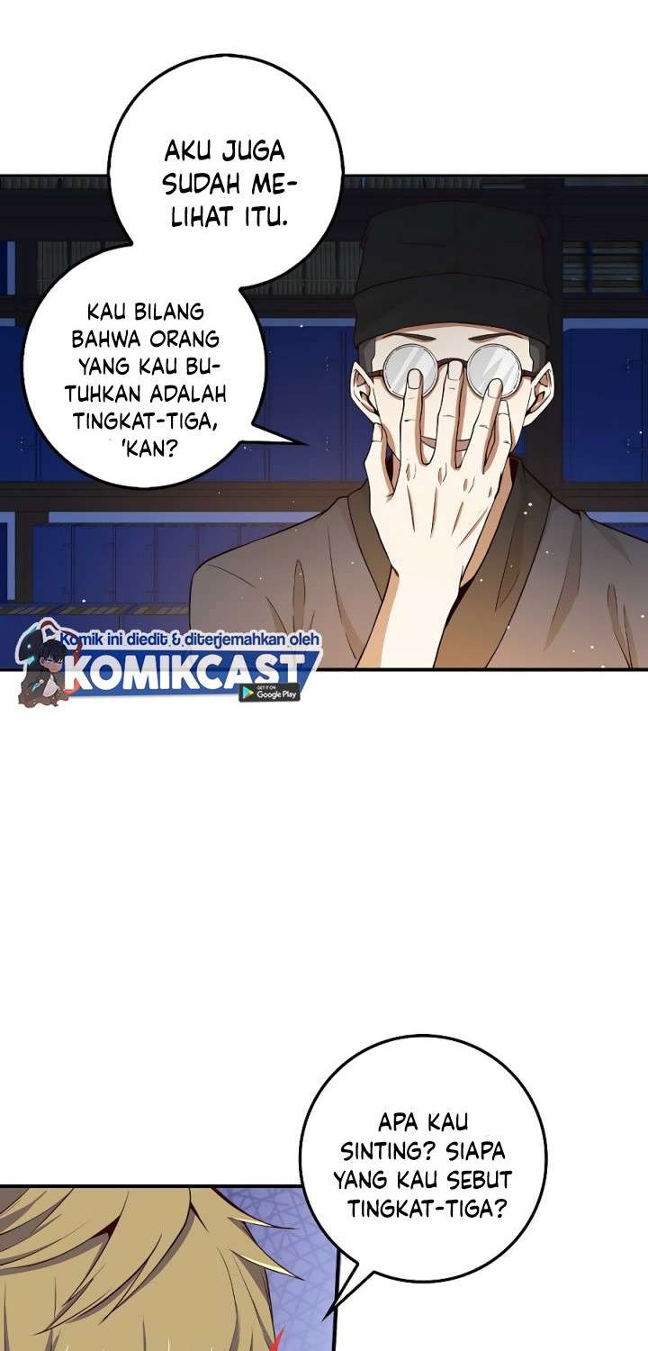 Halaman 109