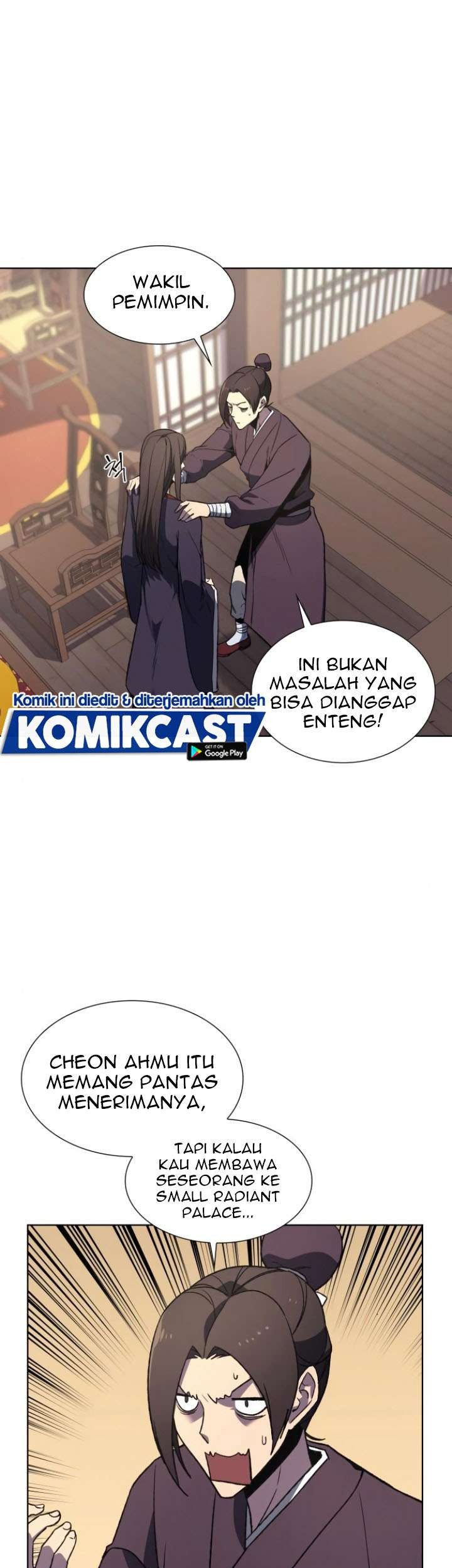 Halaman 112