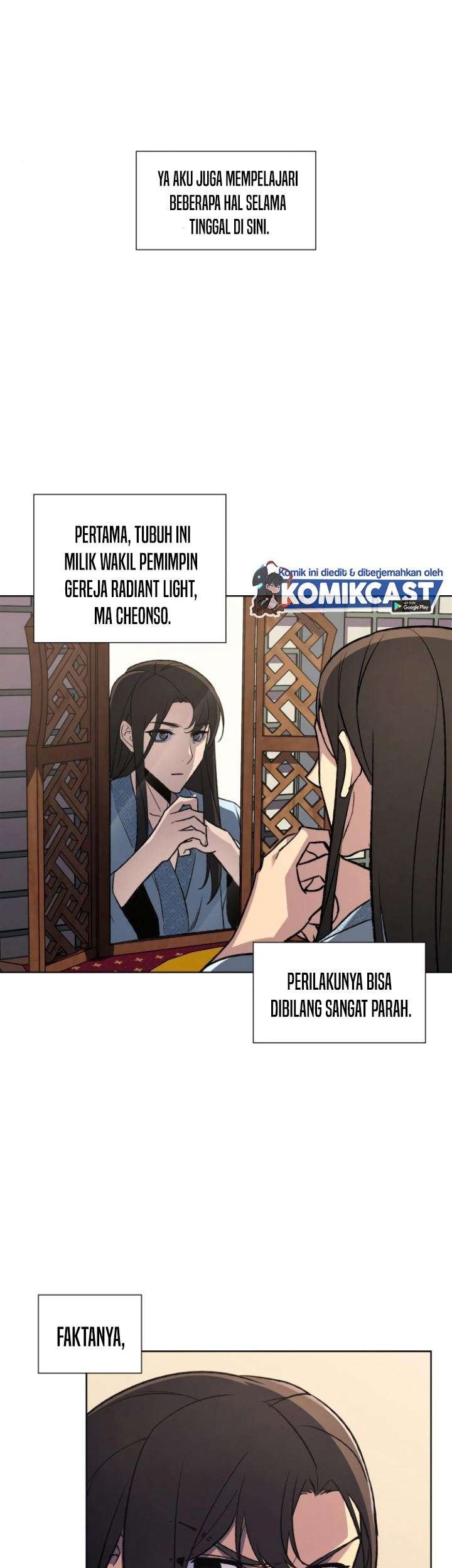 Halaman 46