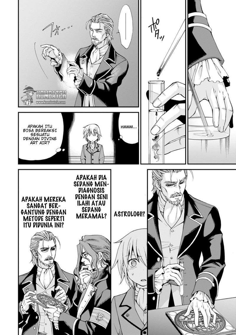 Halaman 74