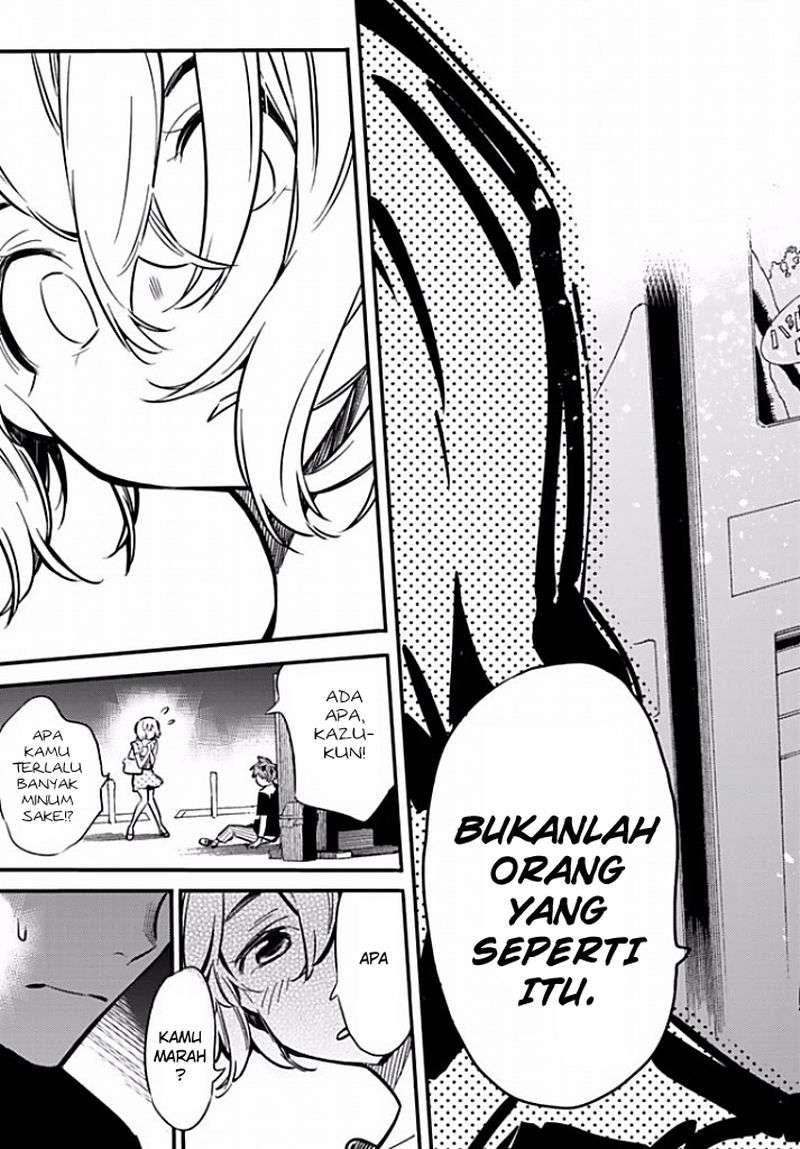Halaman 42