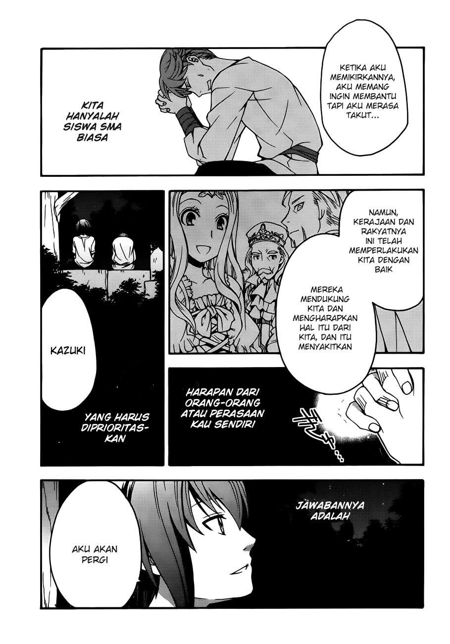 Halaman 117