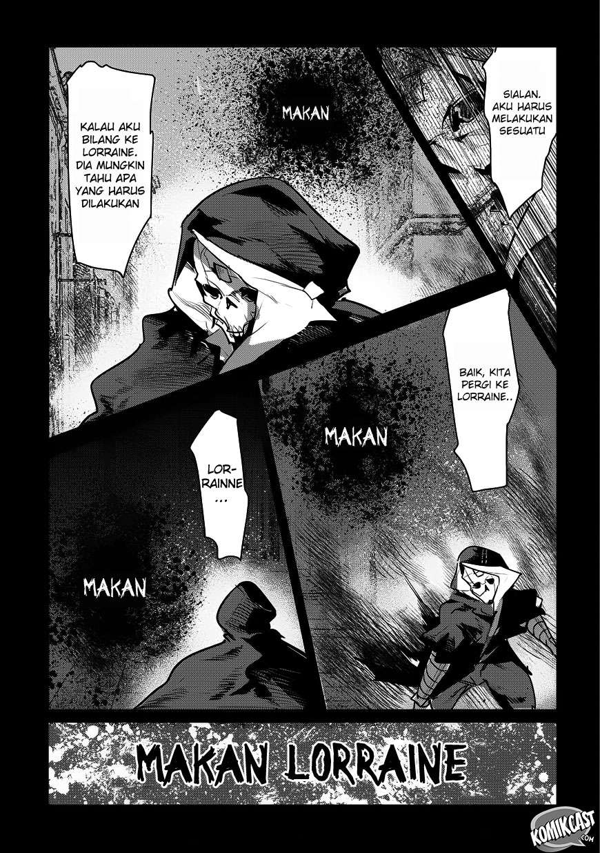 Halaman 247