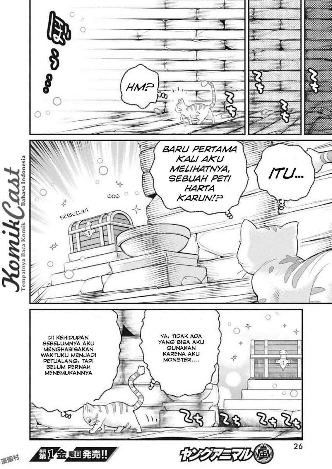 Halaman 122