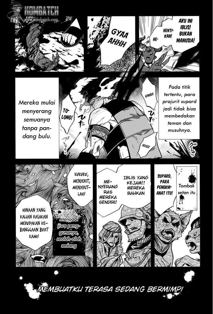 Halaman 231