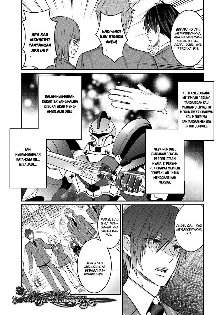 Halaman 120