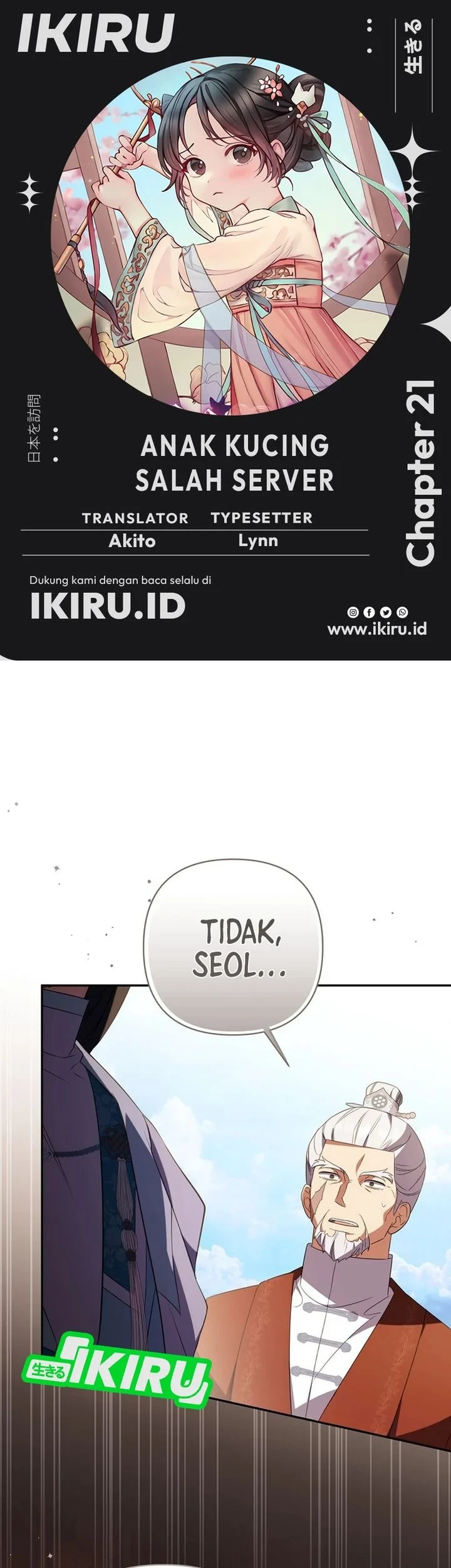 Halaman 230