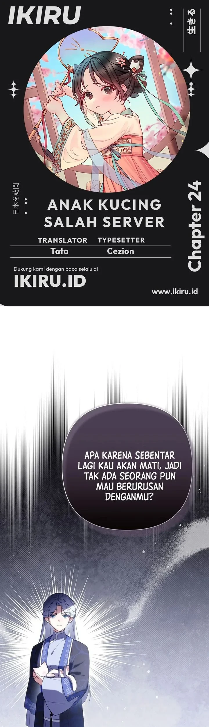 Halaman 76