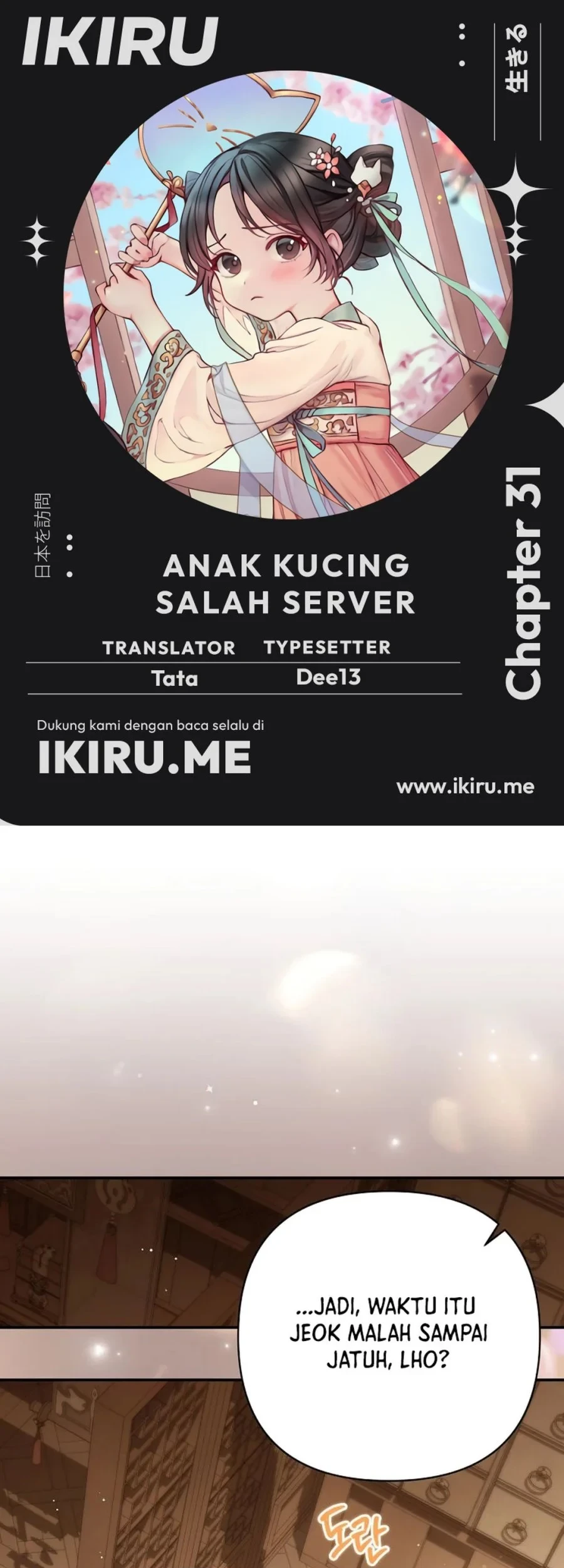 Halaman 218