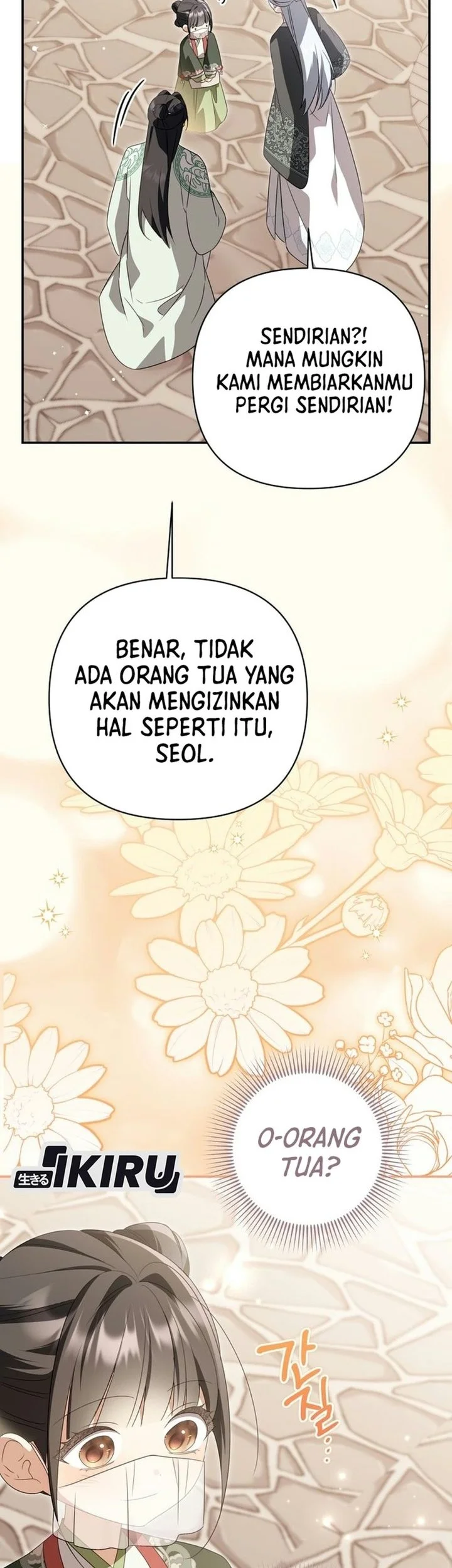 Halaman 380