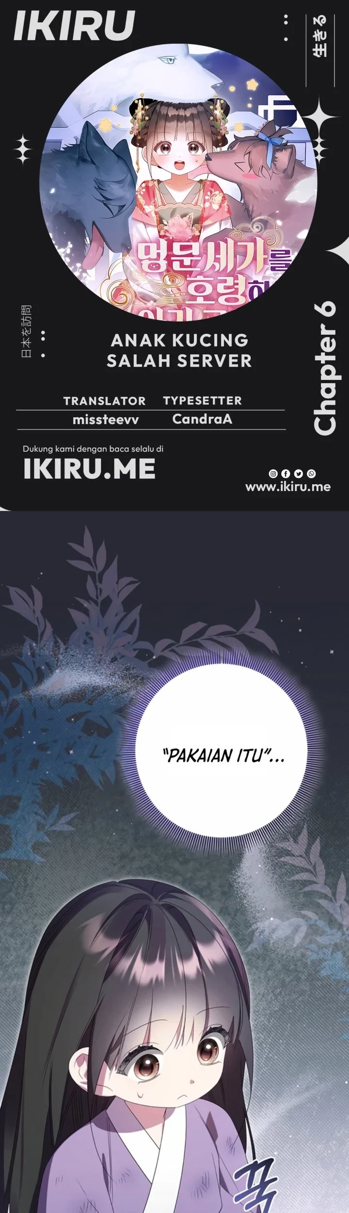Halaman 186