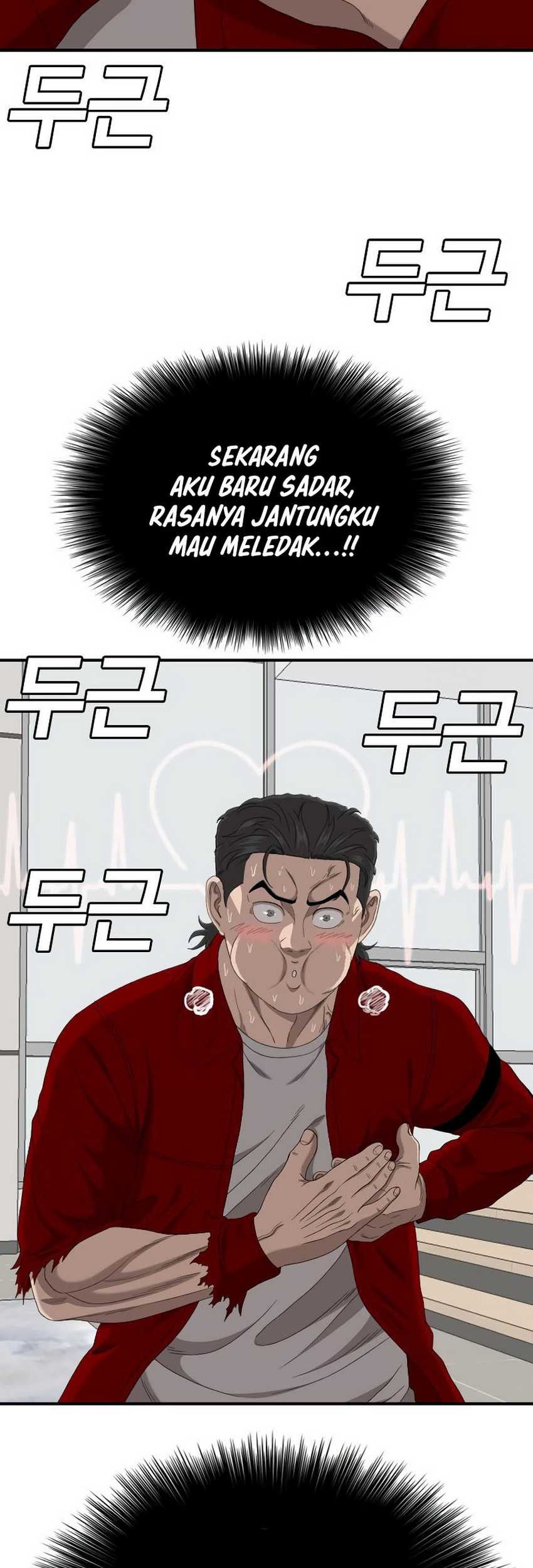 Halaman 138