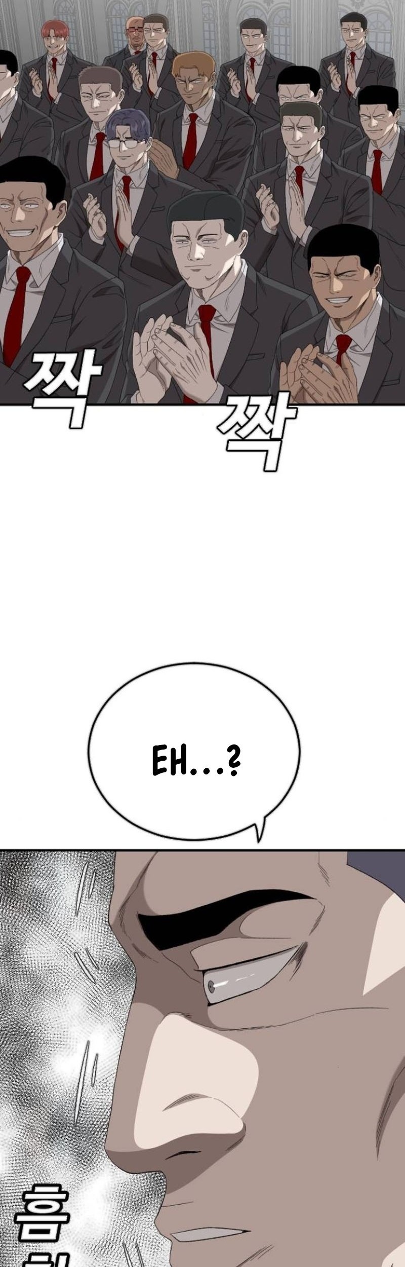 Halaman 584