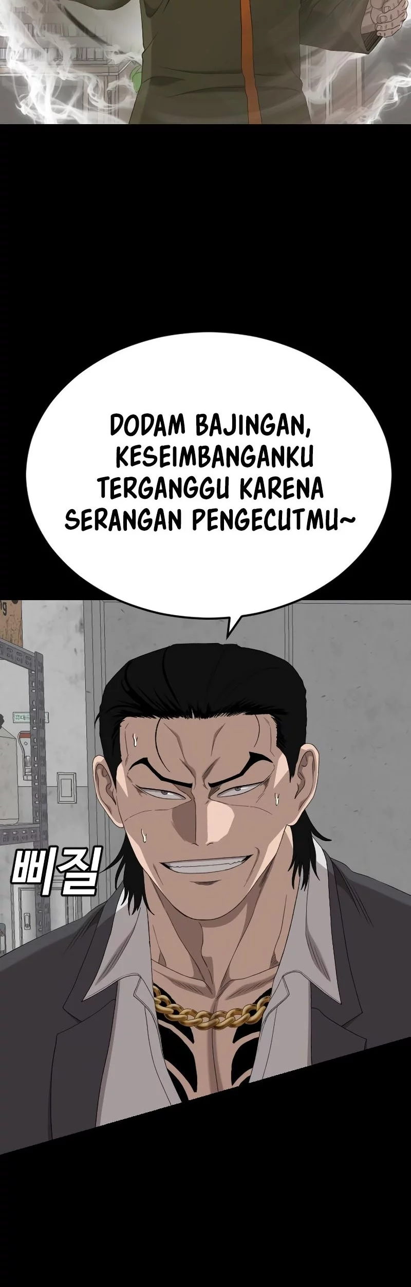 Halaman 125