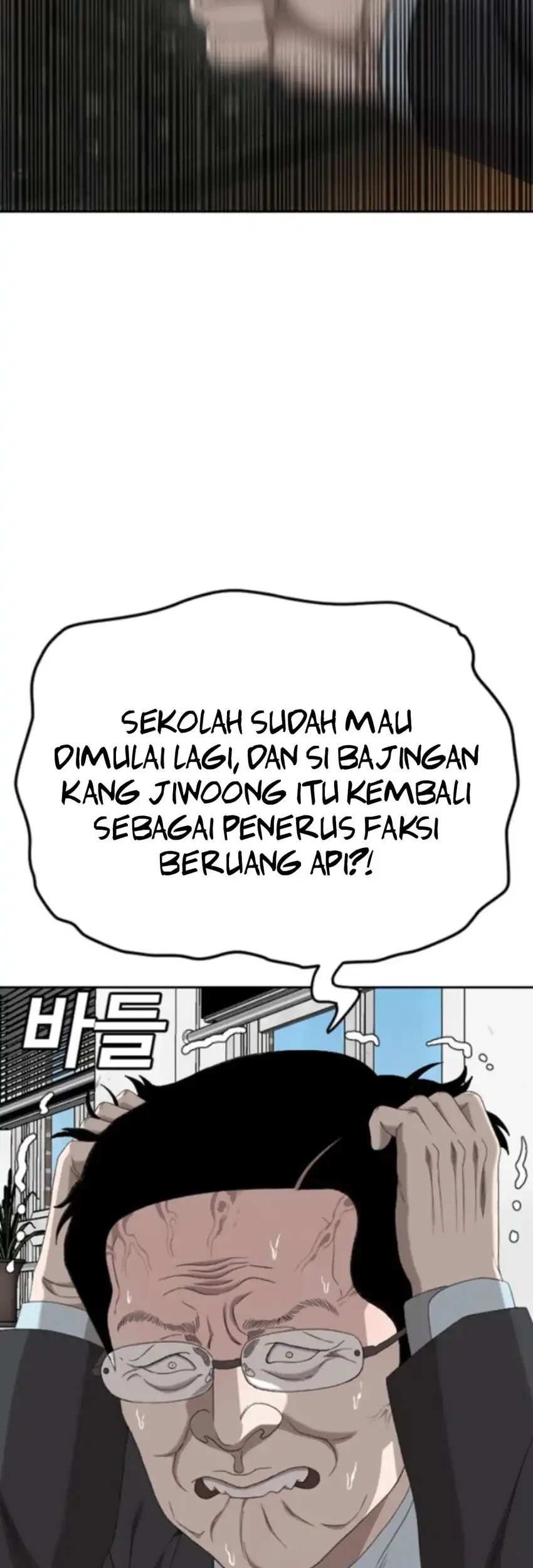 Halaman 82