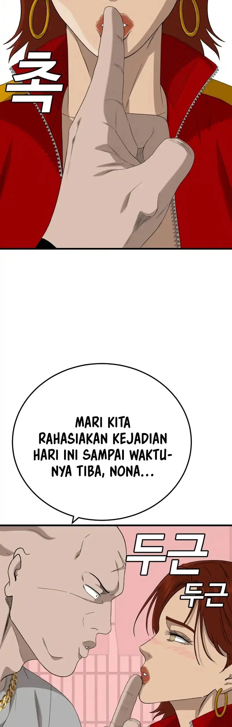 Halaman 232