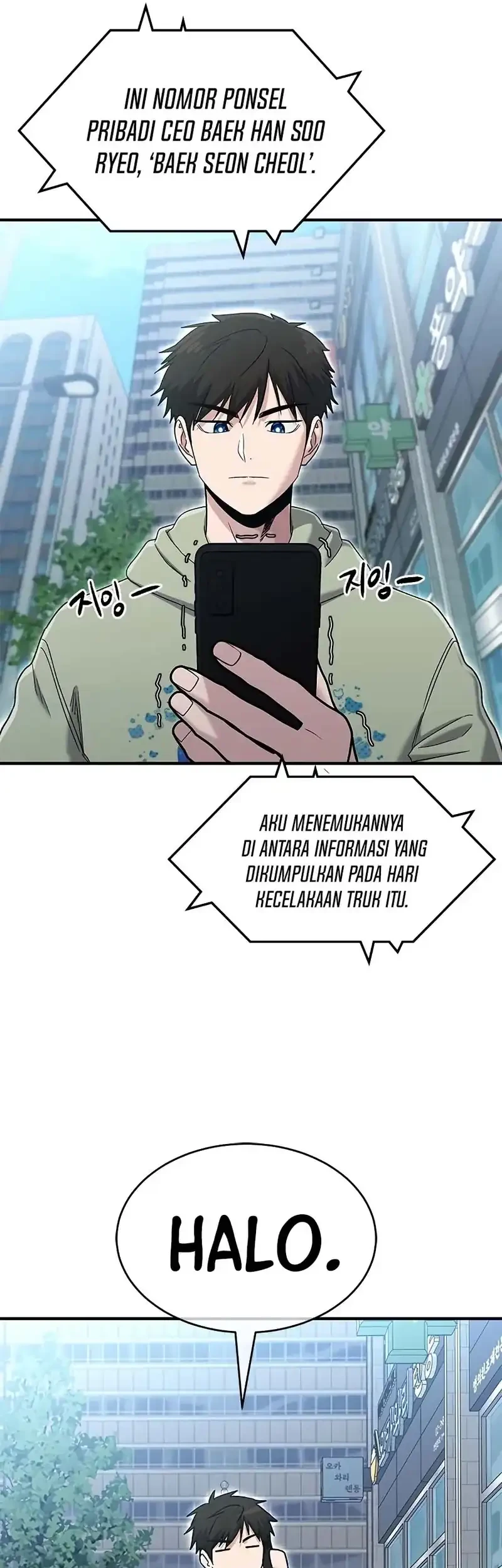 Halaman 87