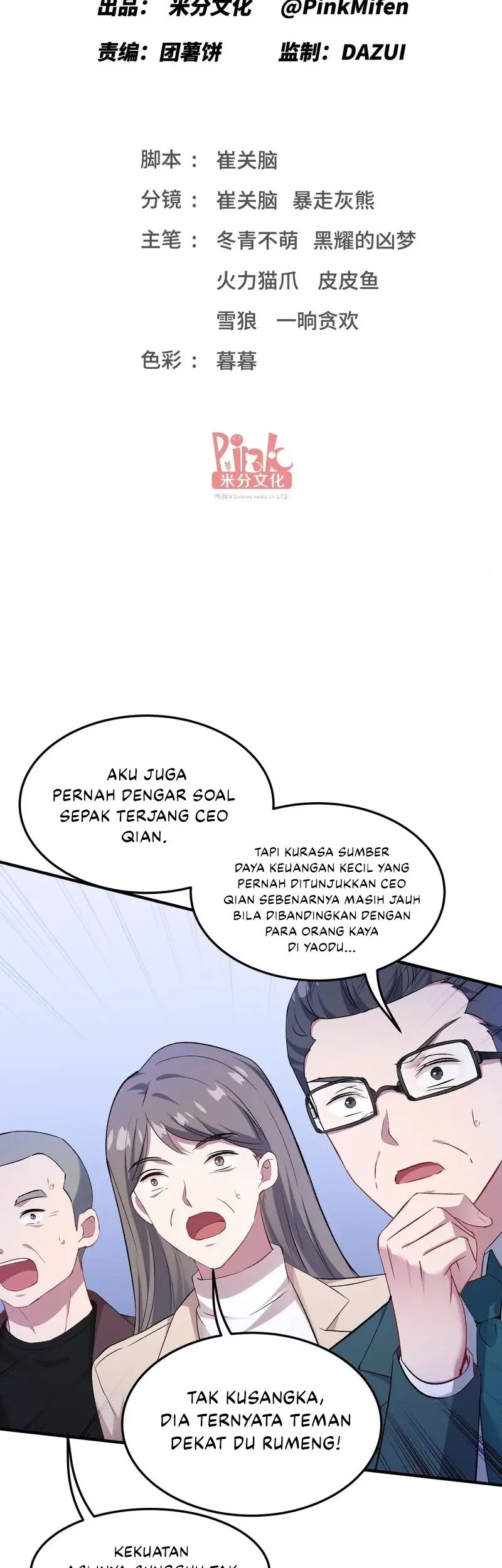 Halaman 82