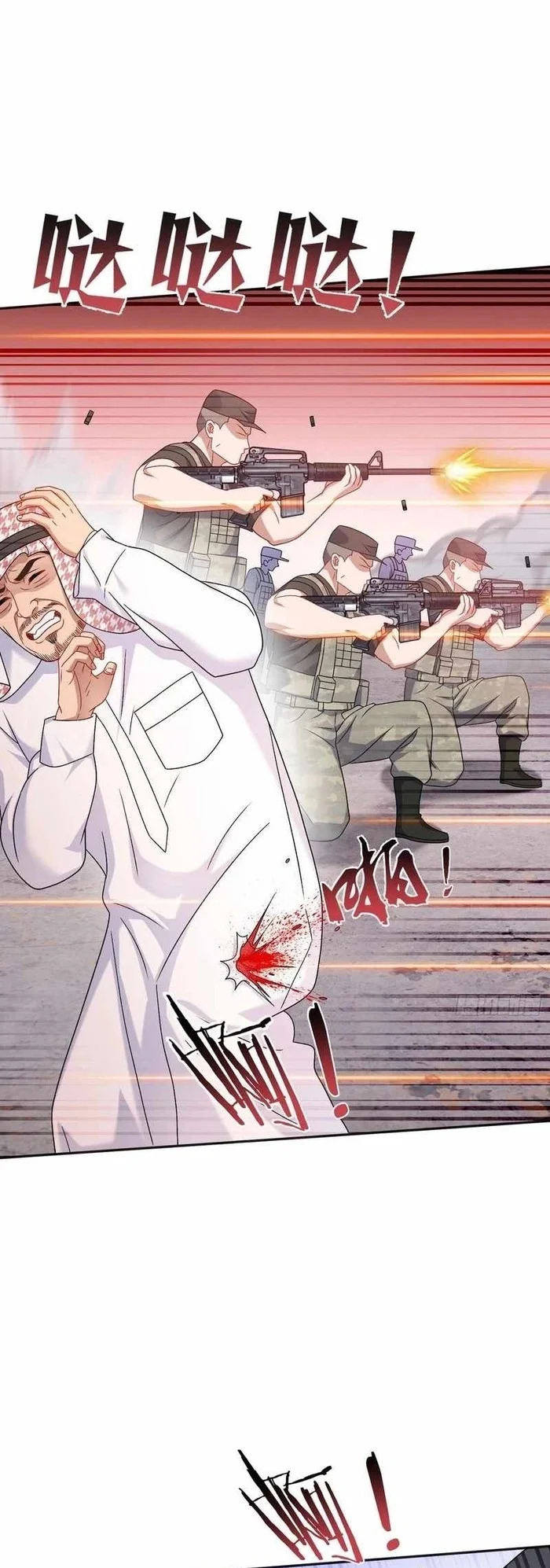Halaman 131