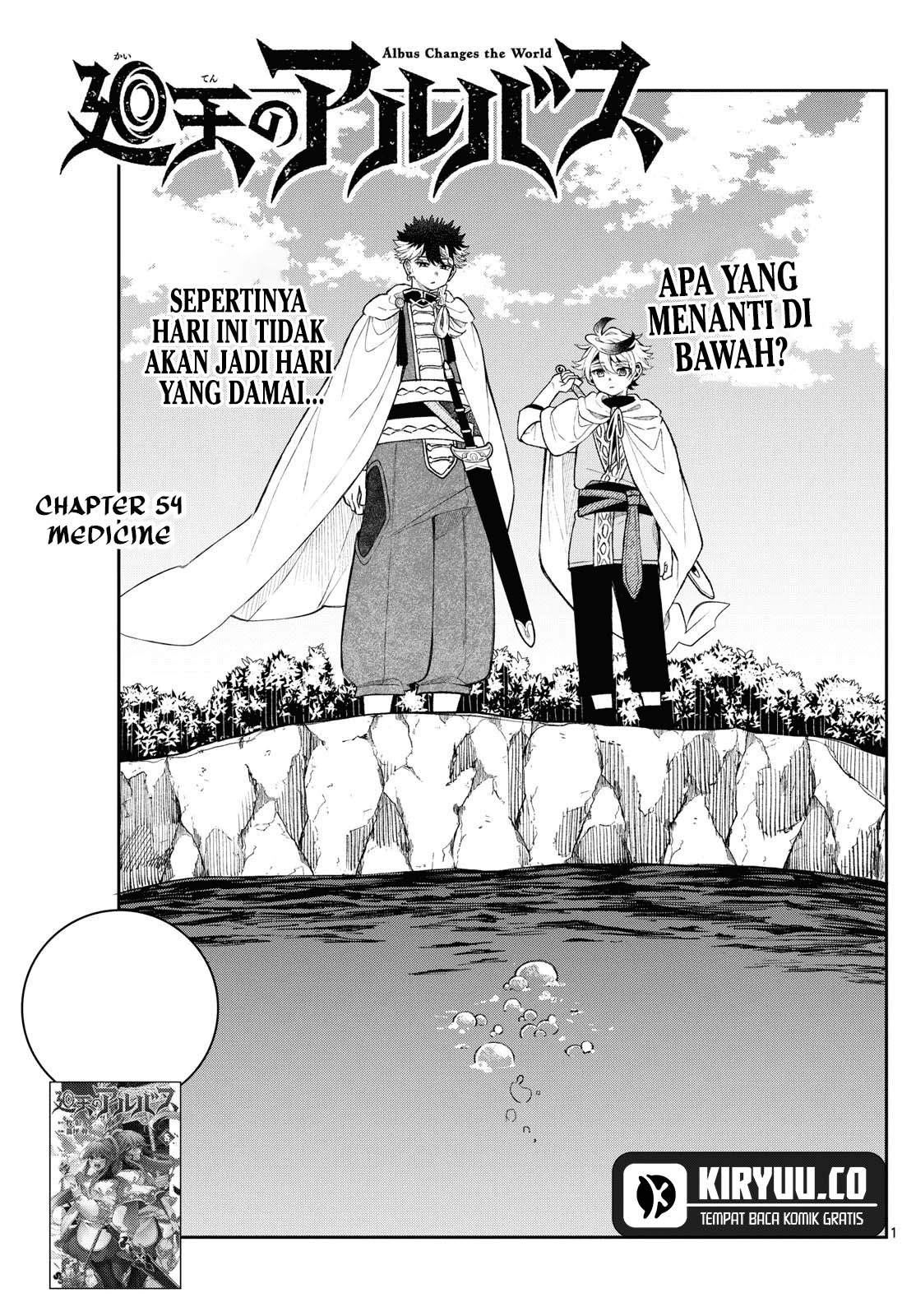Halaman 460