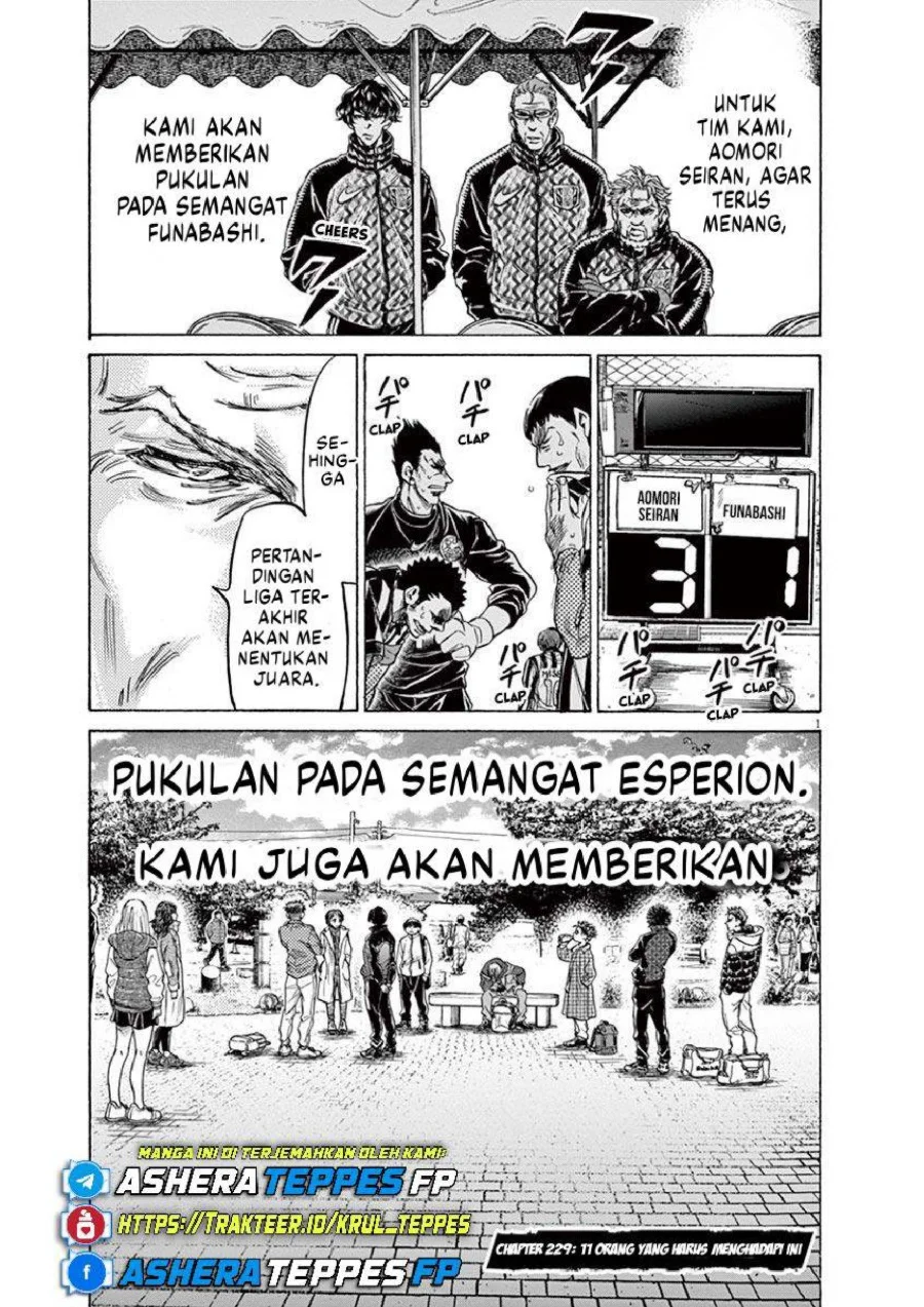 Halaman 105